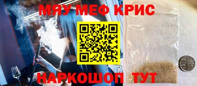 гашиш Ипатово