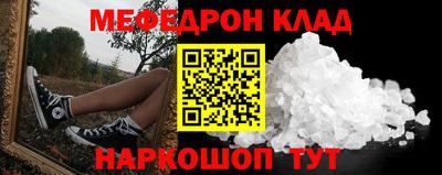 ПСИЛОЦИБИНОВЫЕ ГРИБЫ Ирбит