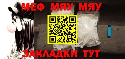 молекула духа Изобильный